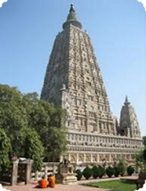 BODHGAYA